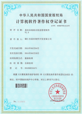 关岭小程序制作公司